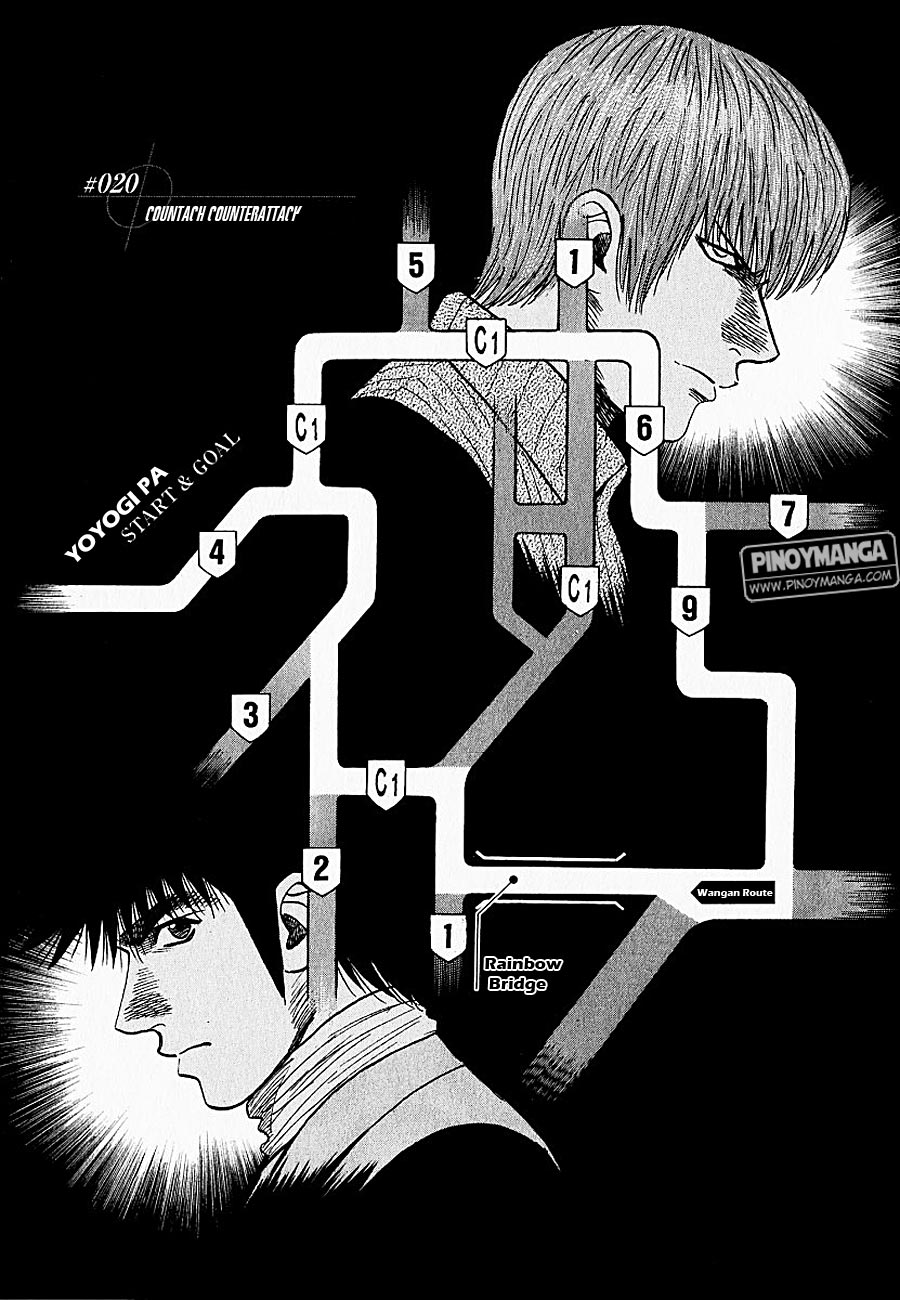 Countach Chapter 20 1