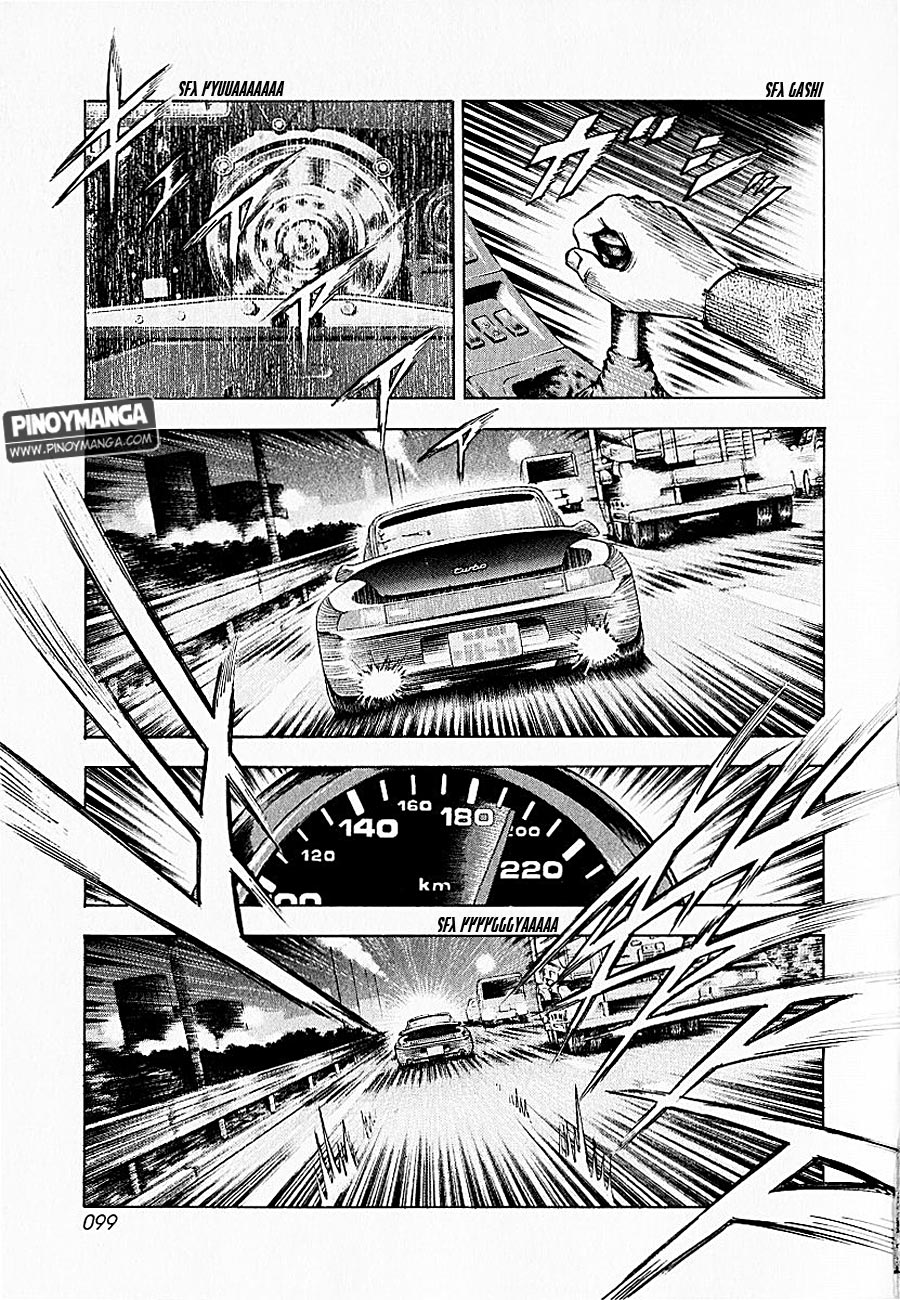 Countach Chapter 20 3