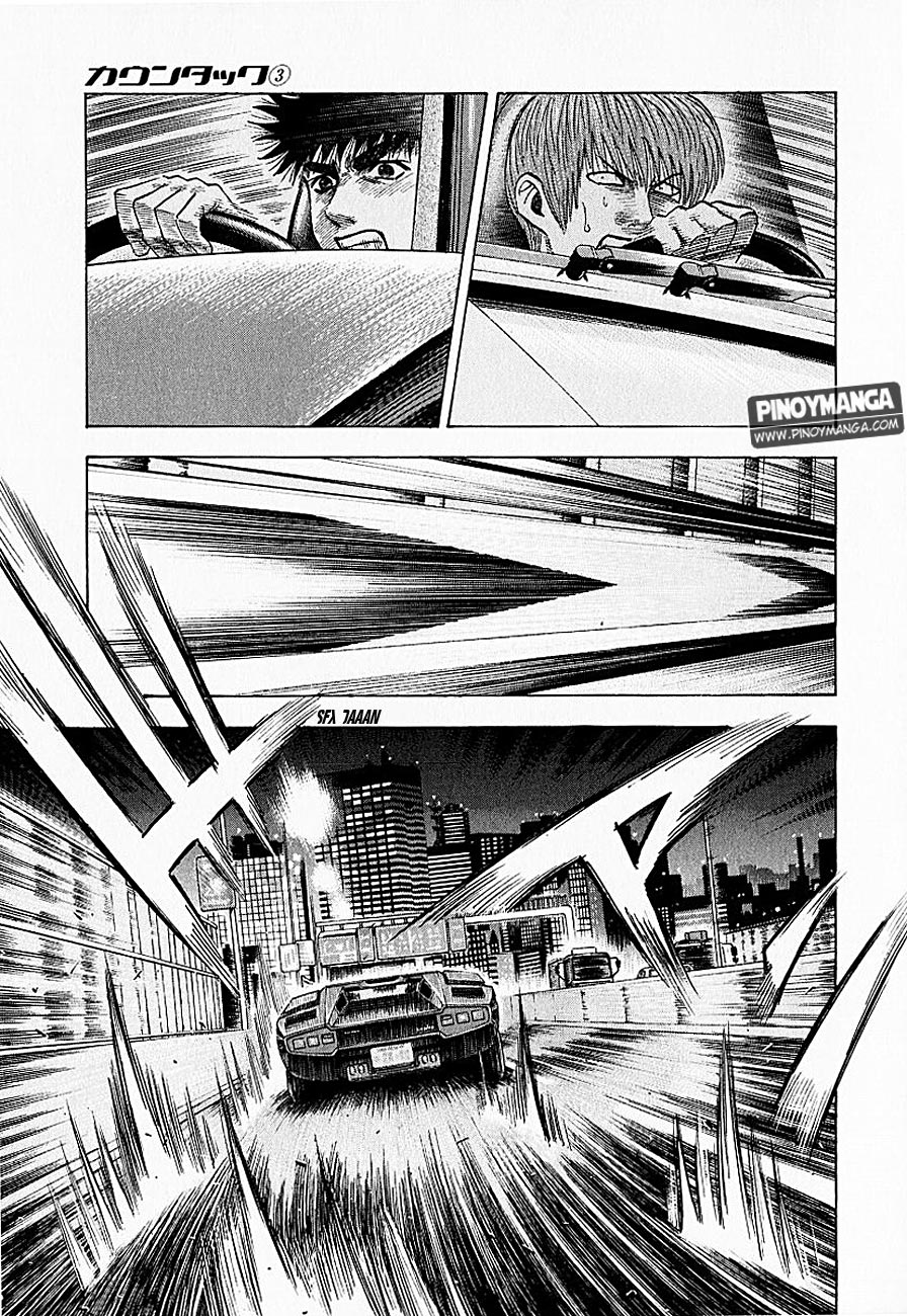 Countach Chapter 20 22
