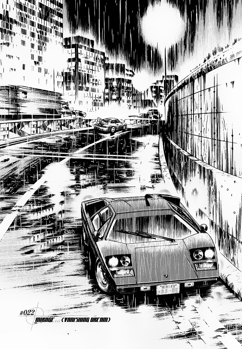 Countach Chapter 22 1