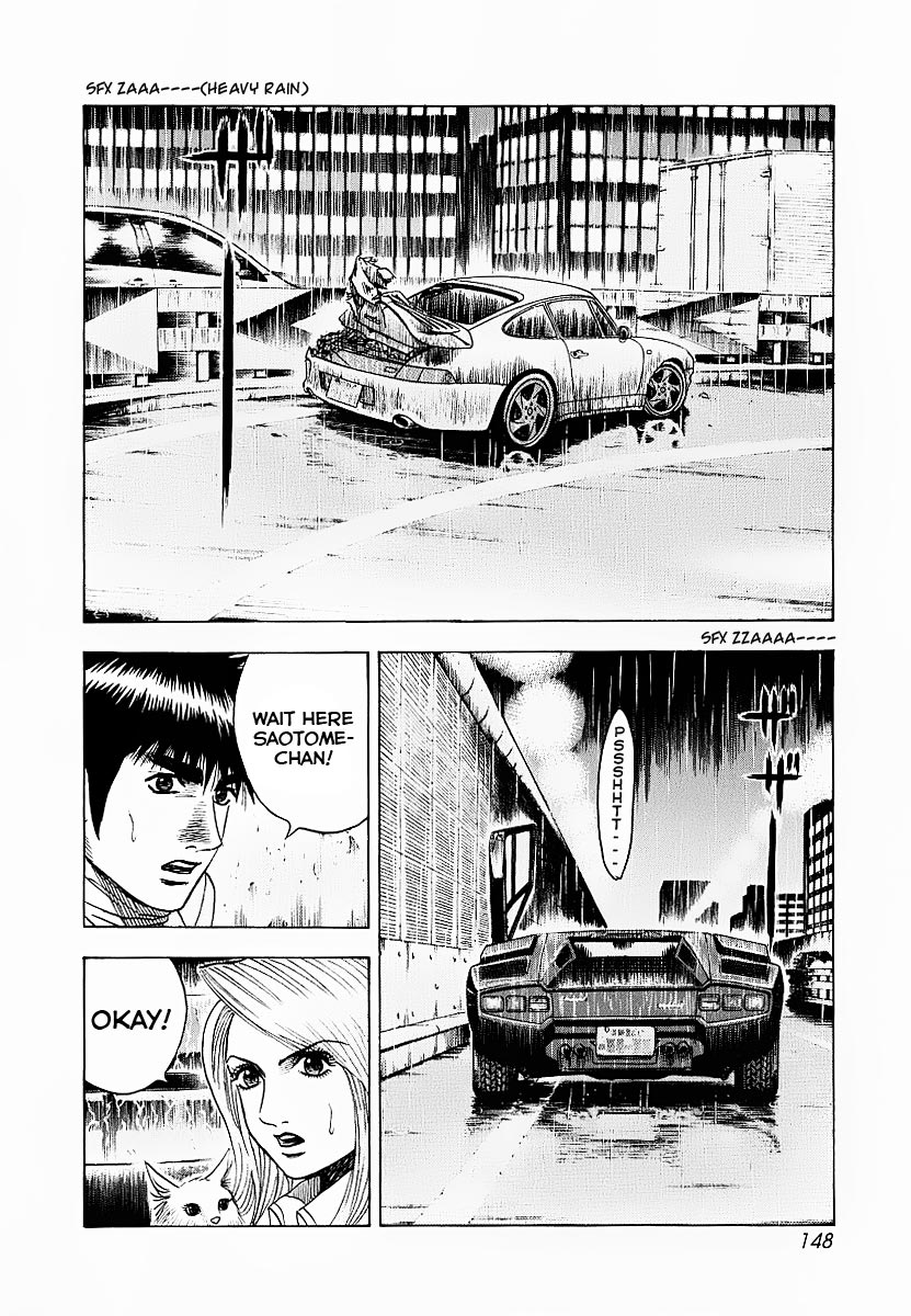 Countach Chapter 22 2