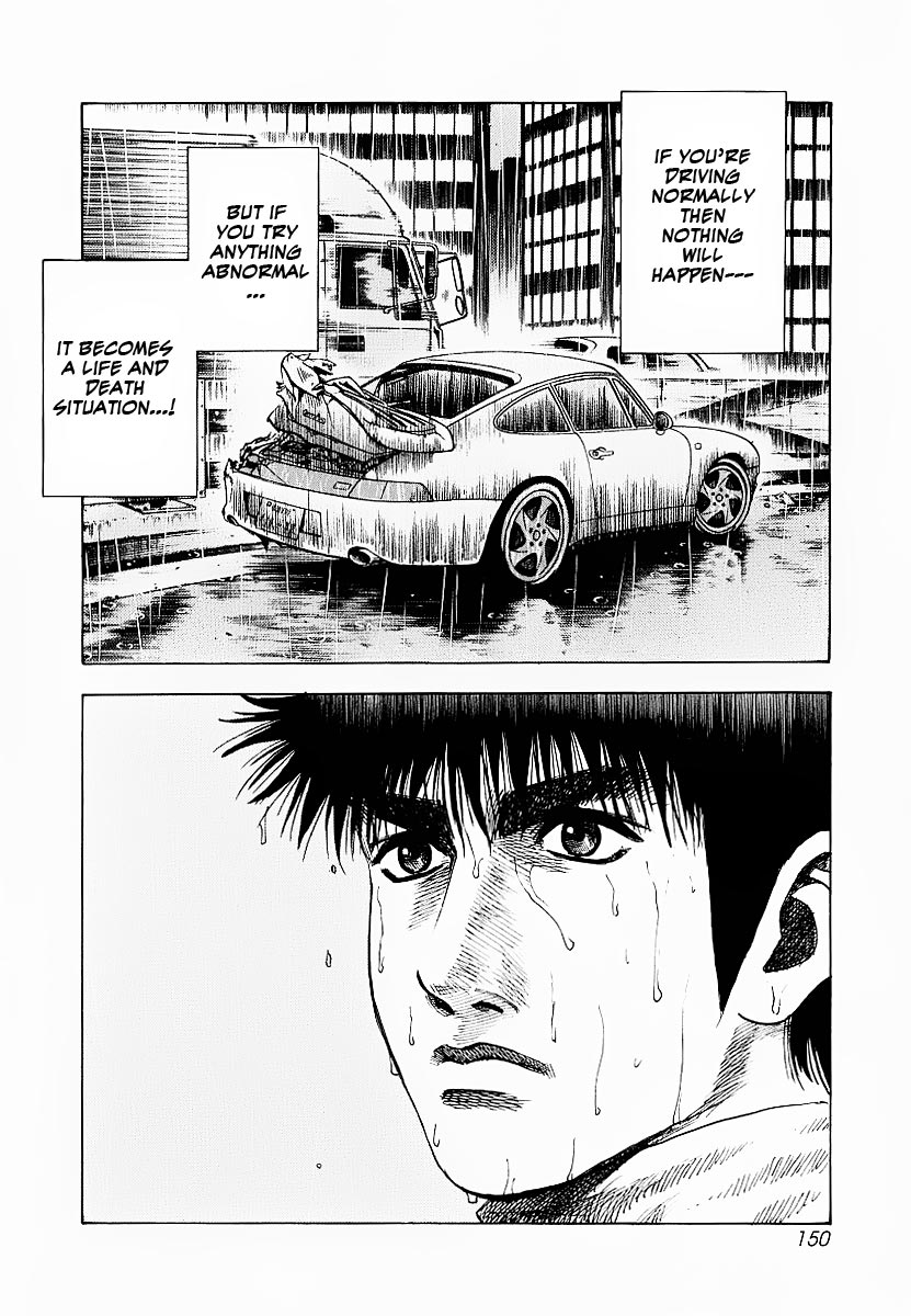 Countach Chapter 22 4