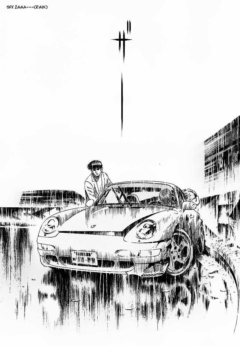 Countach Chapter 22 5