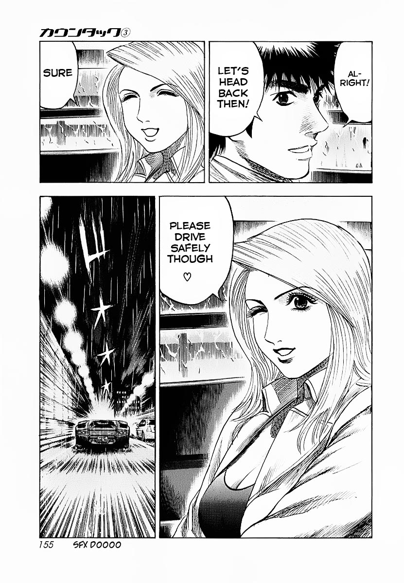 Countach Chapter 22 9