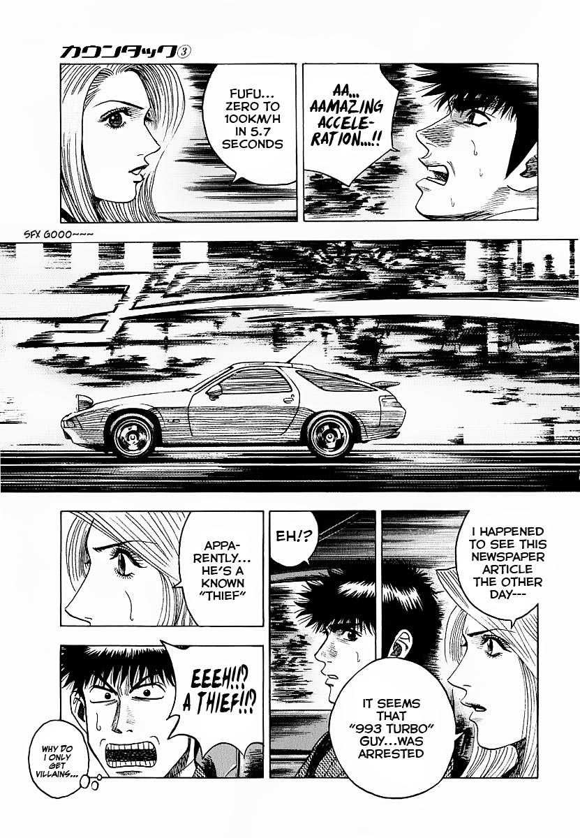 Countach Chapter 22 15