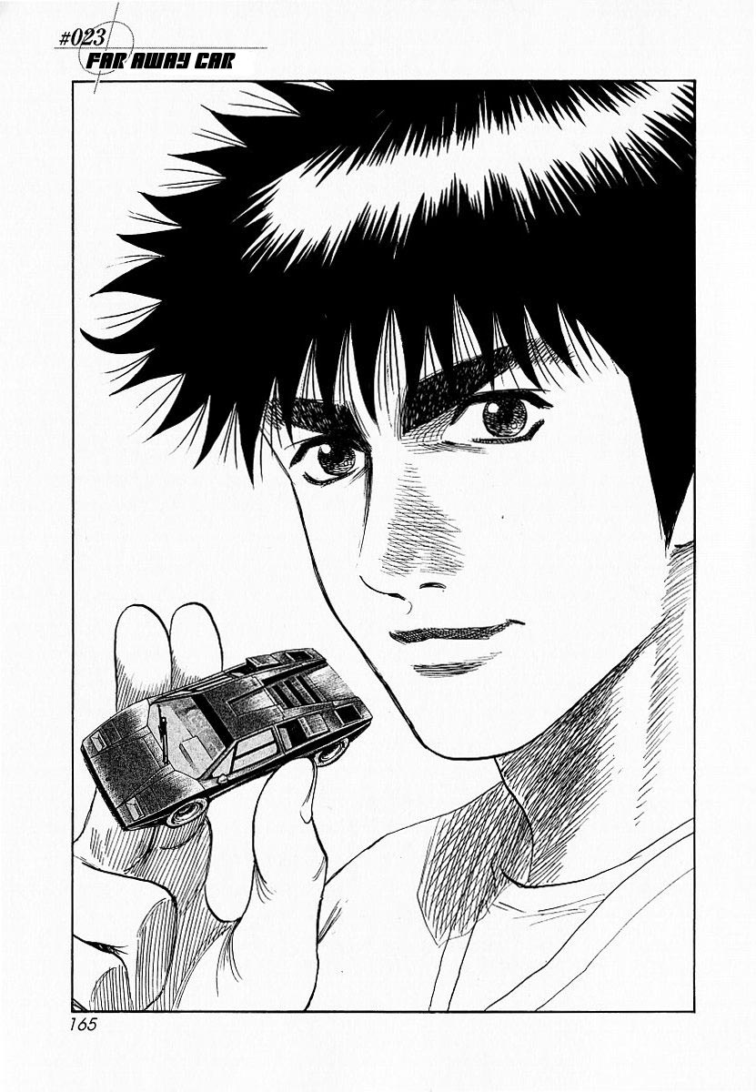 Countach Chapter 23 1