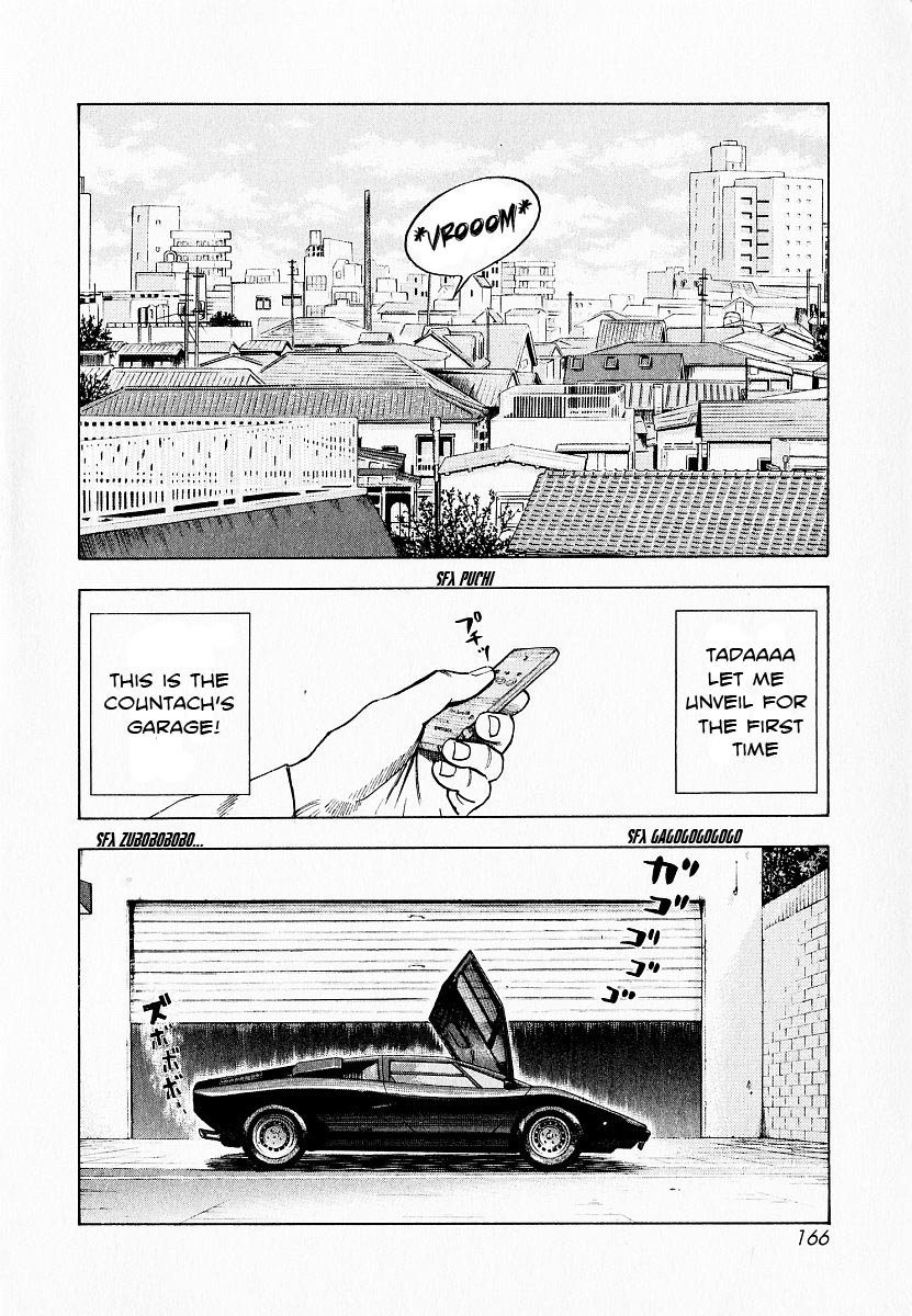 Countach Chapter 23 2