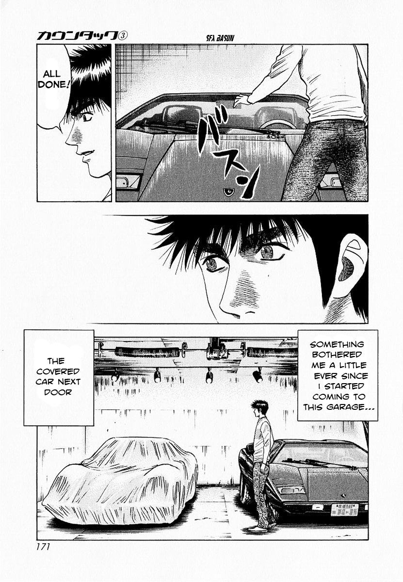 Countach Chapter 23 7