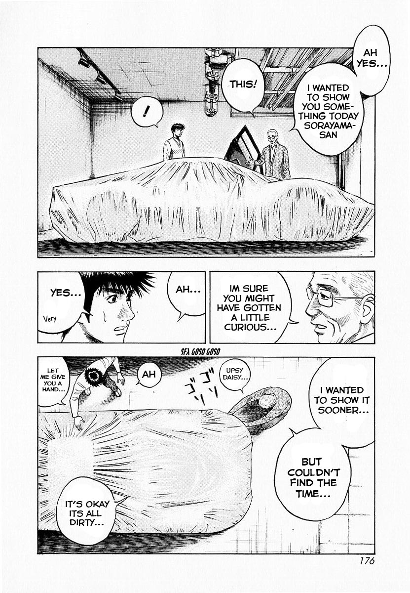 Countach Chapter 23 12