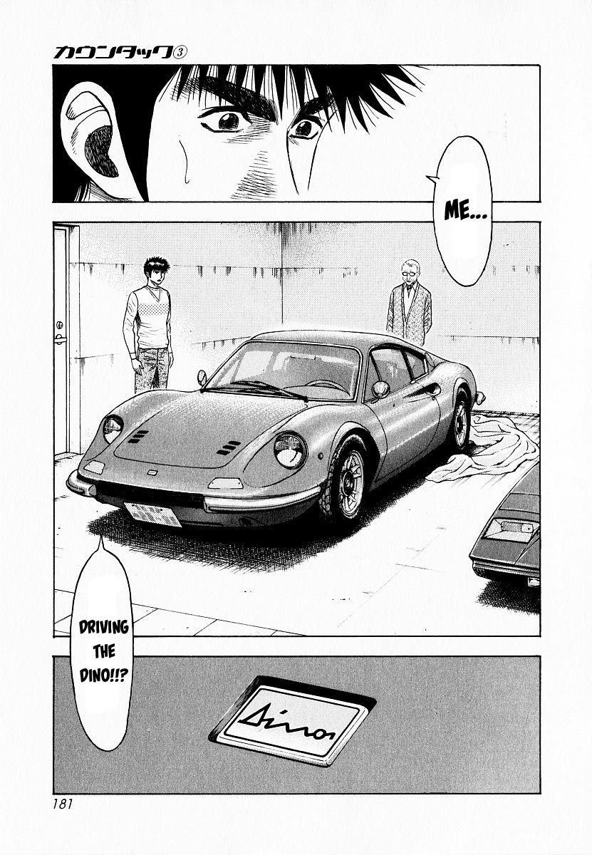 Countach Chapter 23 16
