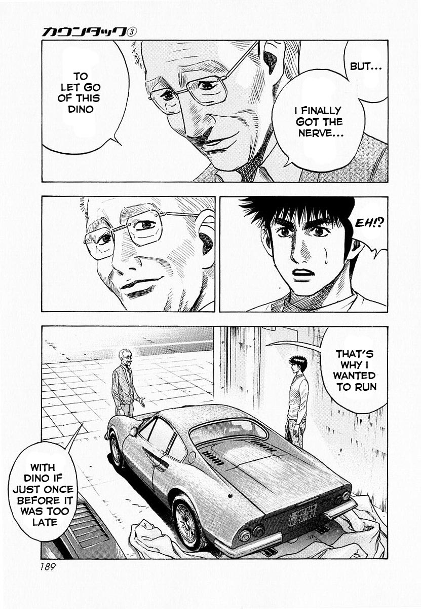 Countach Chapter 23 24