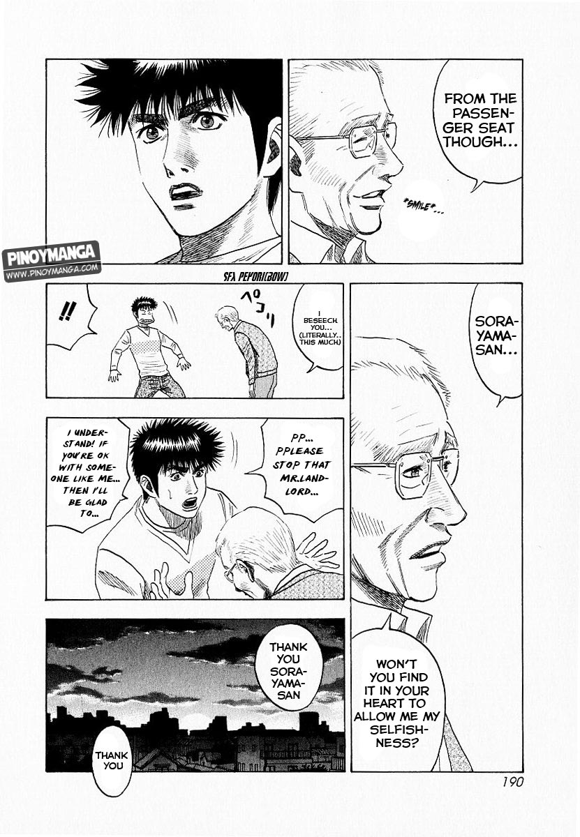 Countach Chapter 23 25