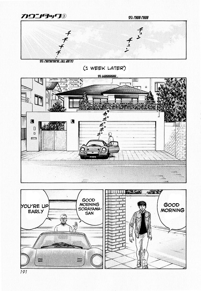 Countach Chapter 23 26