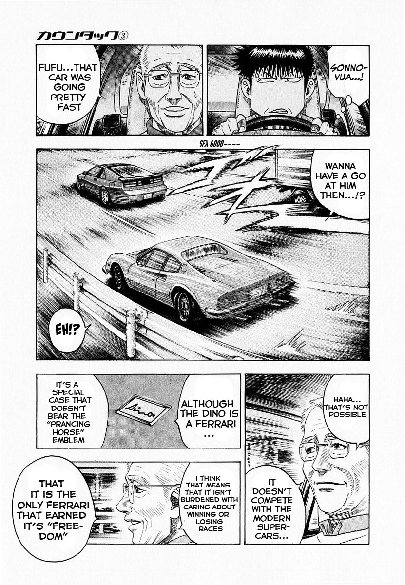 Countach Chapter 23 32