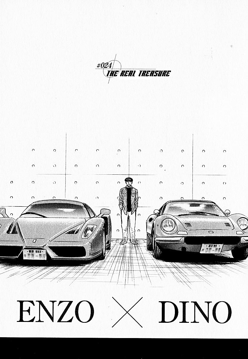 Countach Chapter 24 1