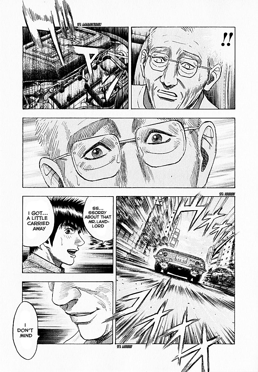 Countach Chapter 24 7
