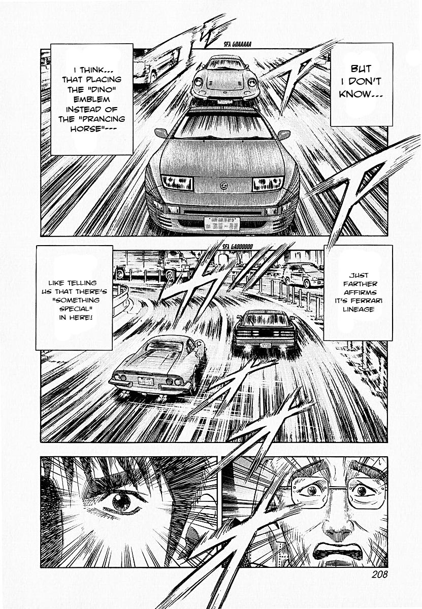 Countach Chapter 24 10