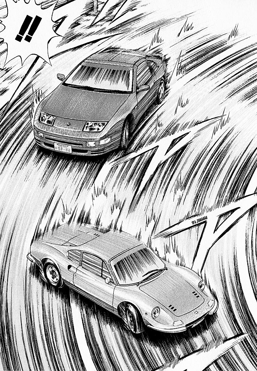 Countach Chapter 24 11