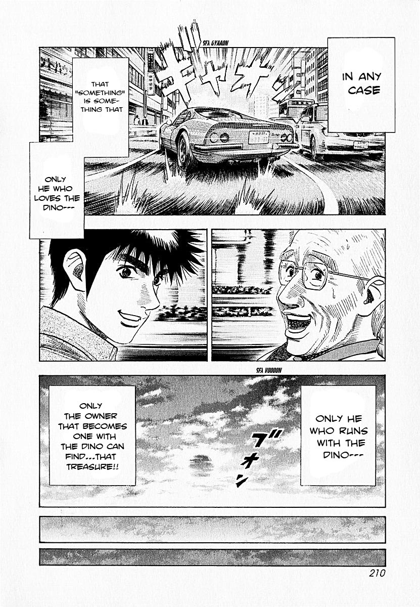 Countach Chapter 24 12