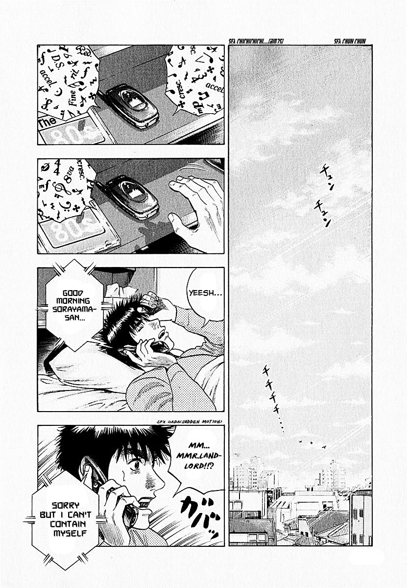 Countach Chapter 24 16