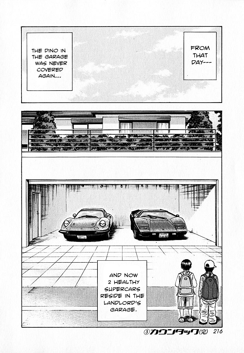 Countach Chapter 24 18