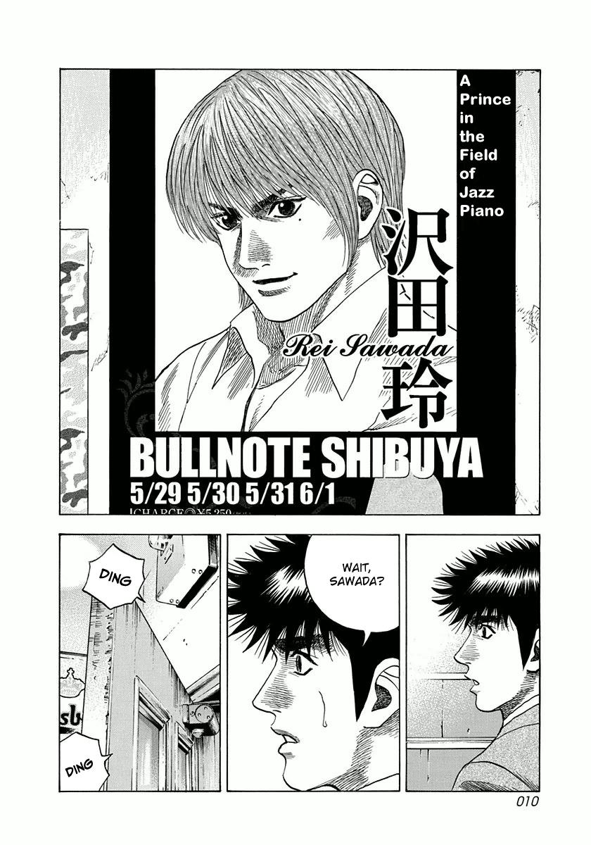 Countach Chapter 25 11