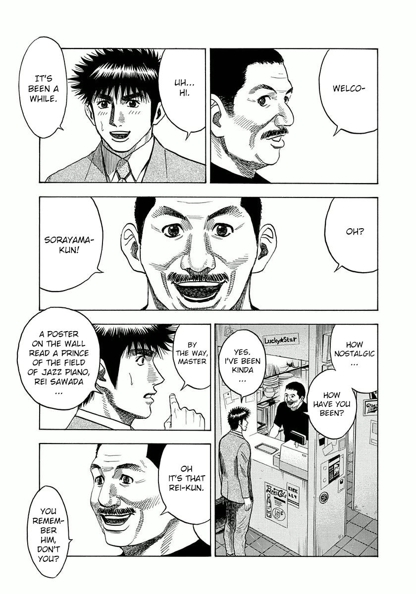 Countach Chapter 25 12