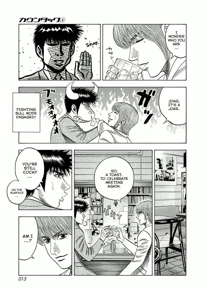 Countach Chapter 25 14