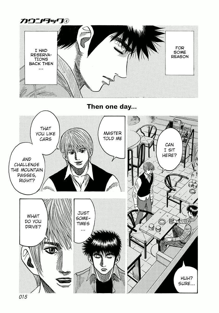 Countach Chapter 25 16