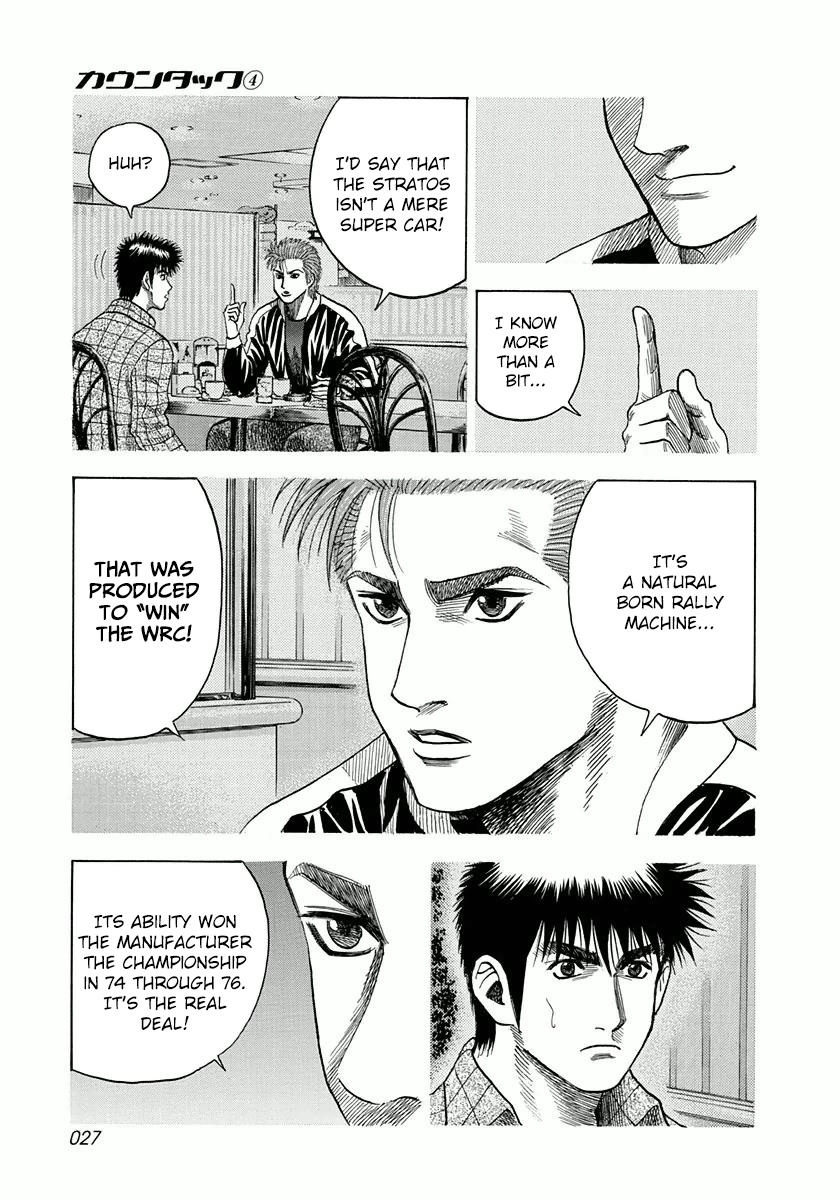 Countach Chapter 26 7