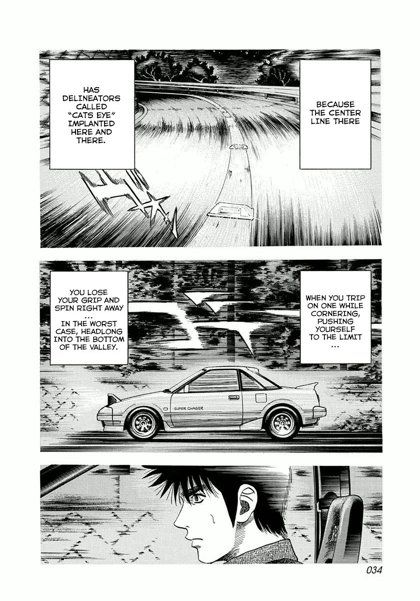 Countach Chapter 26 13