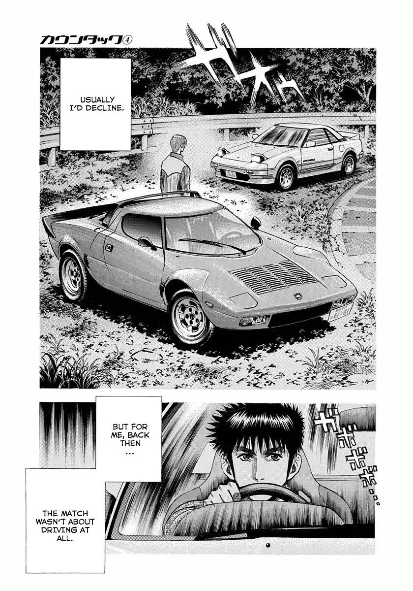 Countach Chapter 26 14