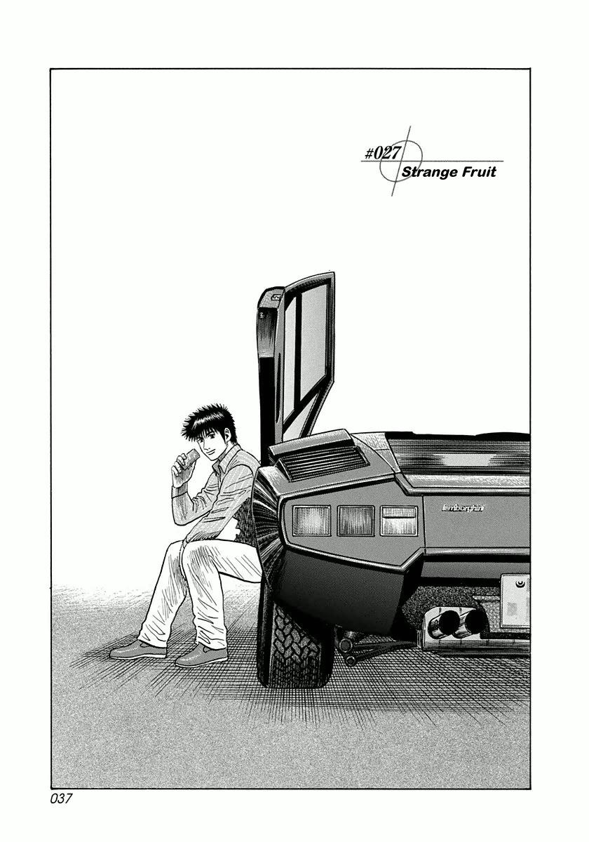 Countach Chapter 27 2