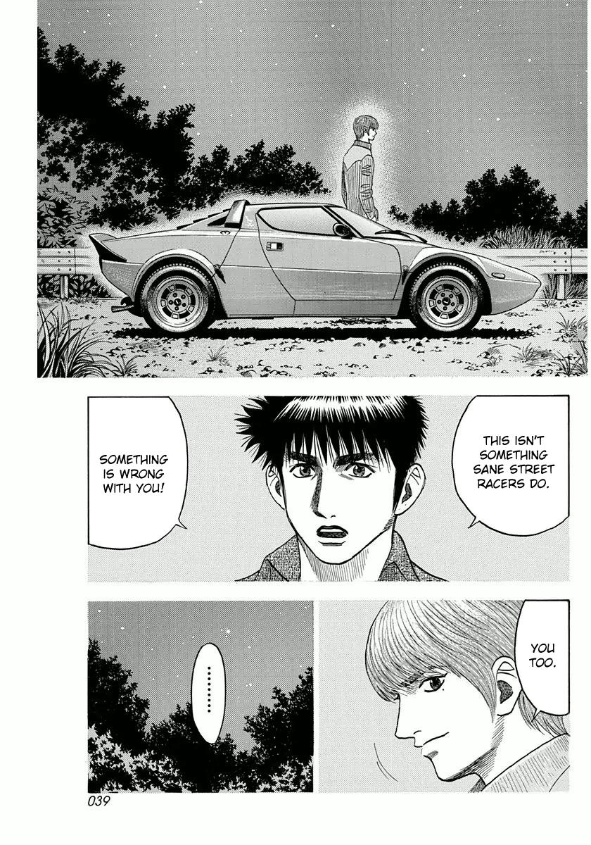 Countach Chapter 27 4