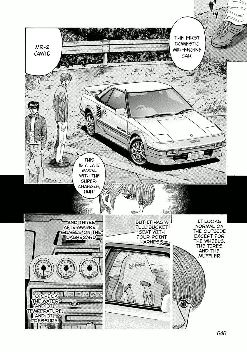 Countach Chapter 27 5
