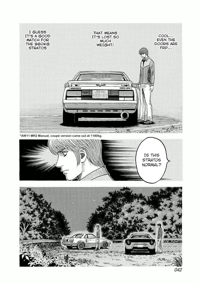 Countach Chapter 27 7
