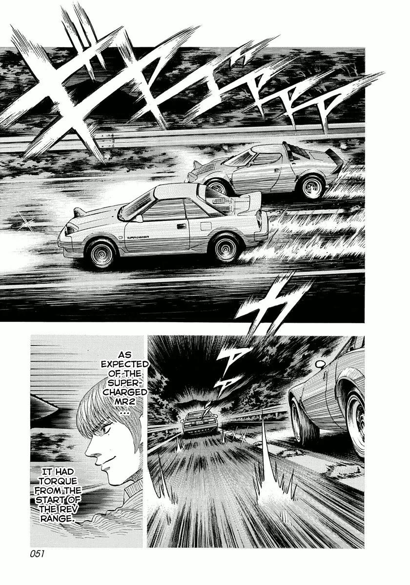 Countach Chapter 27 15