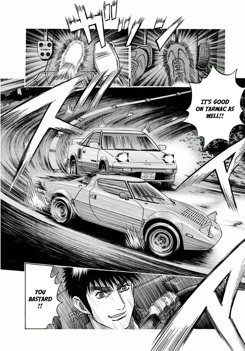 Countach Chapter 27 18