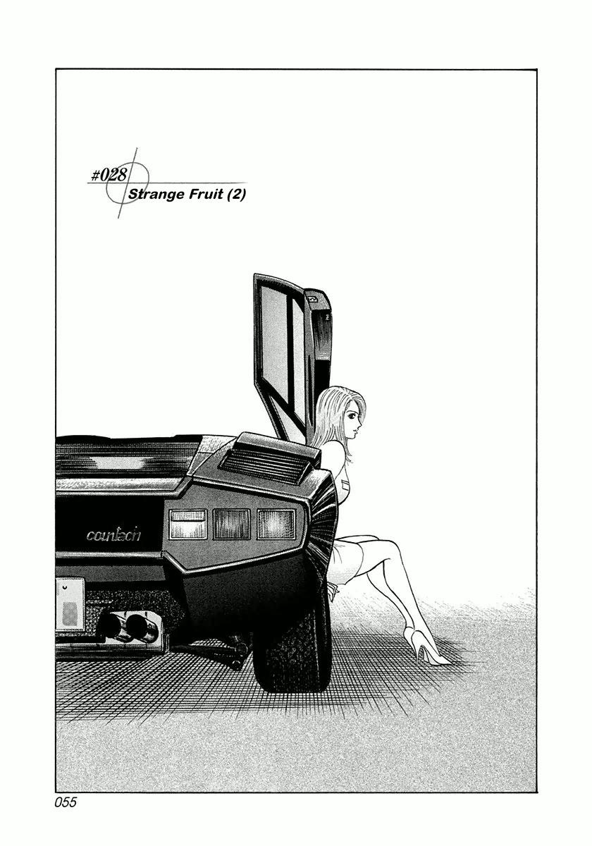 Countach Chapter 28 2