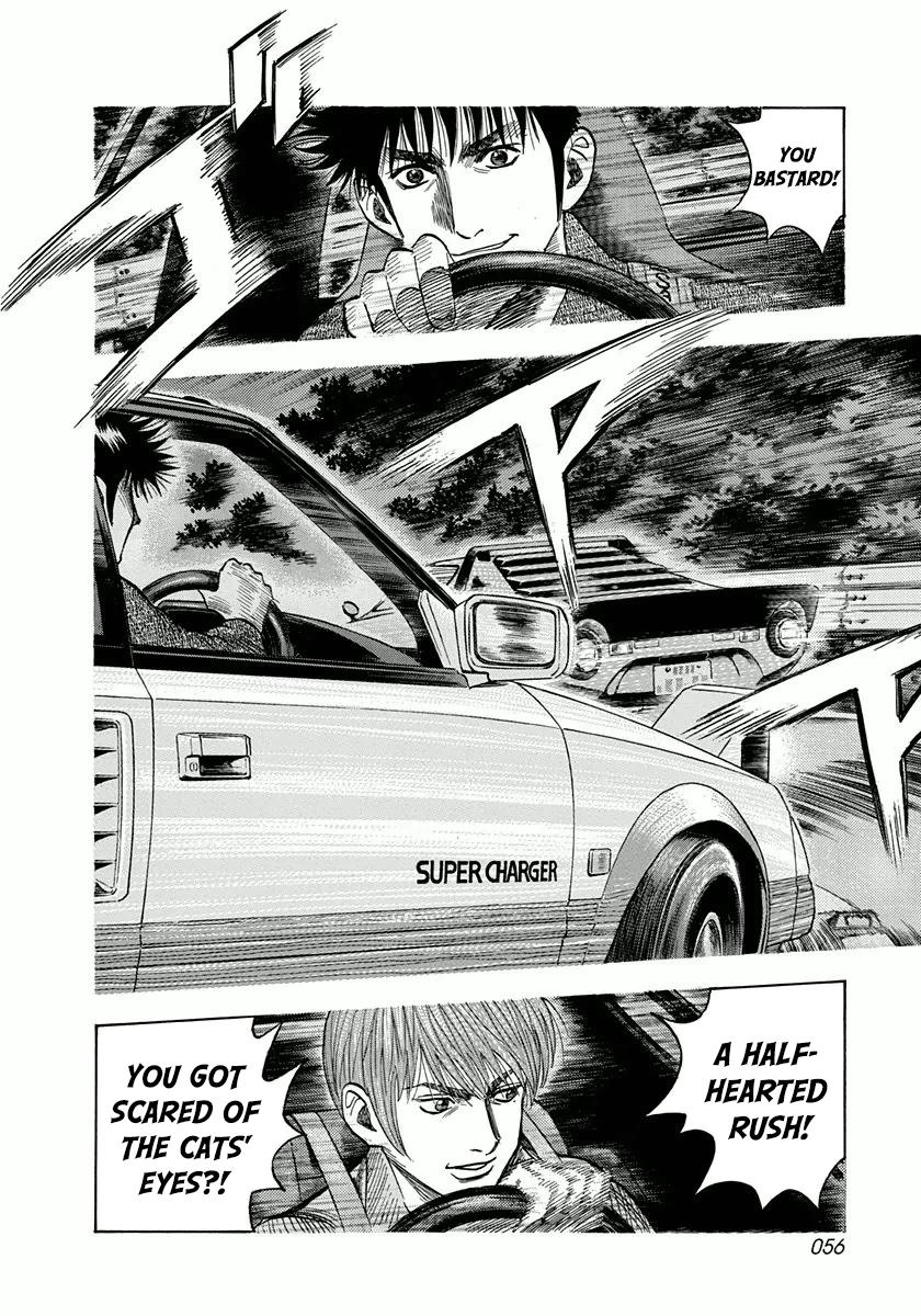 Countach Chapter 28 3