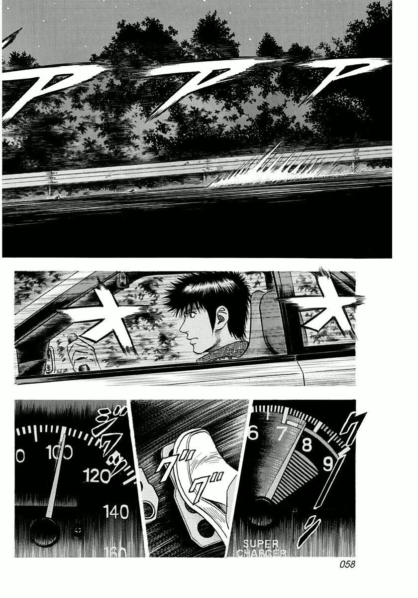 Countach Chapter 28 5