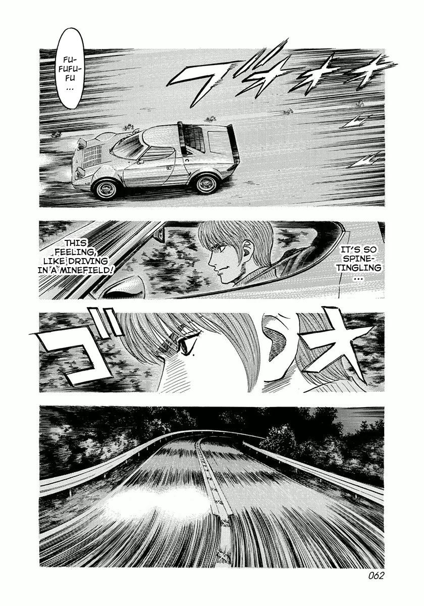 Countach Chapter 28 9