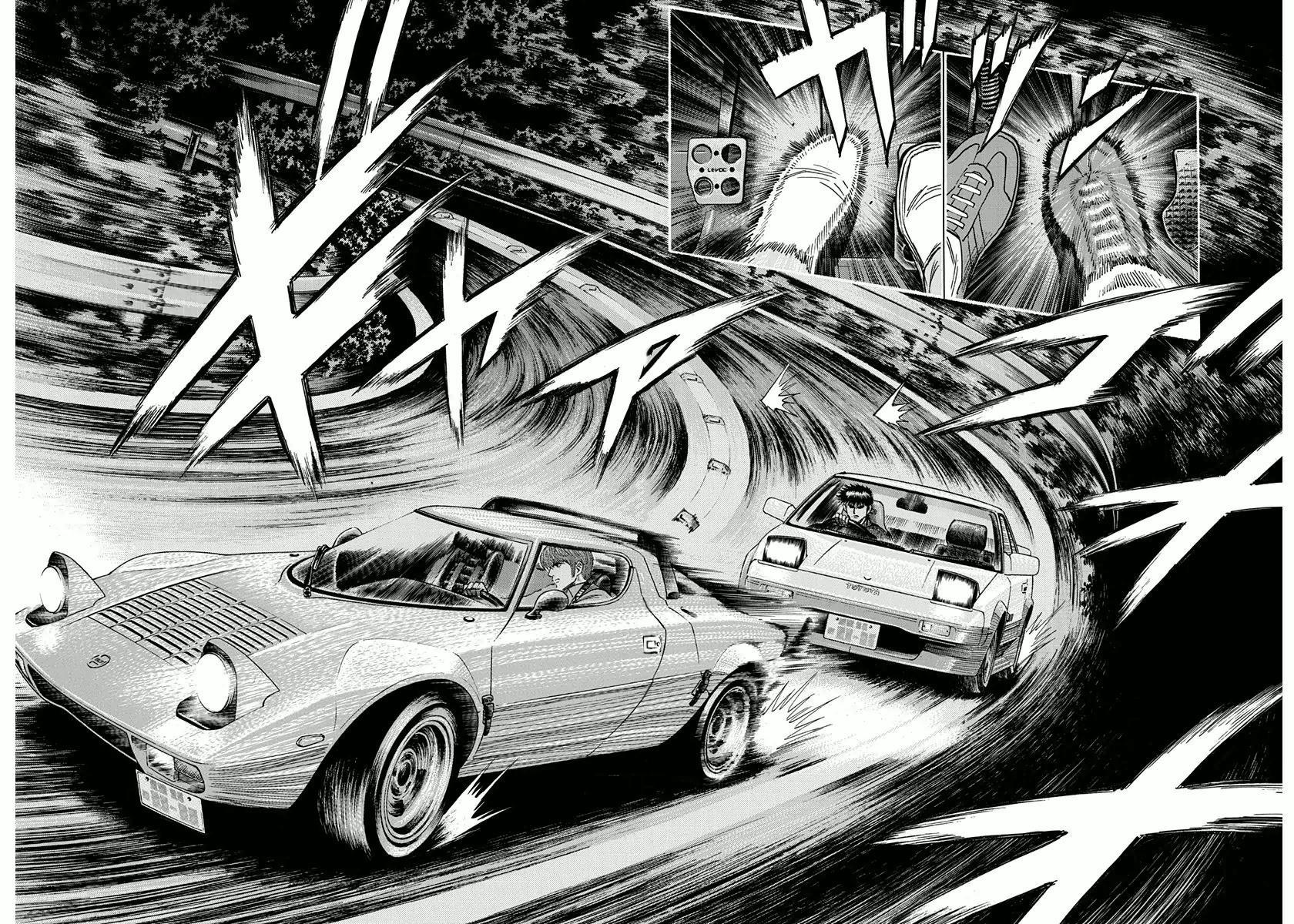 Countach Chapter 28 11