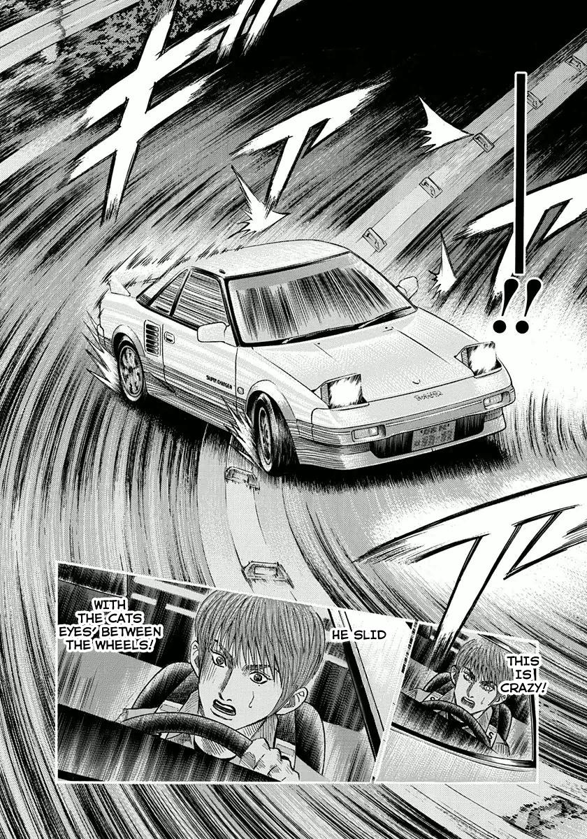 Countach Chapter 28 18