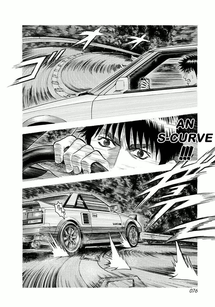 Countach Chapter 29 4