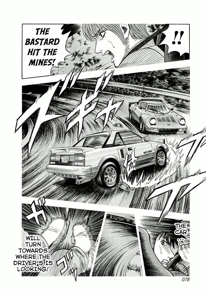 Countach Chapter 29 6