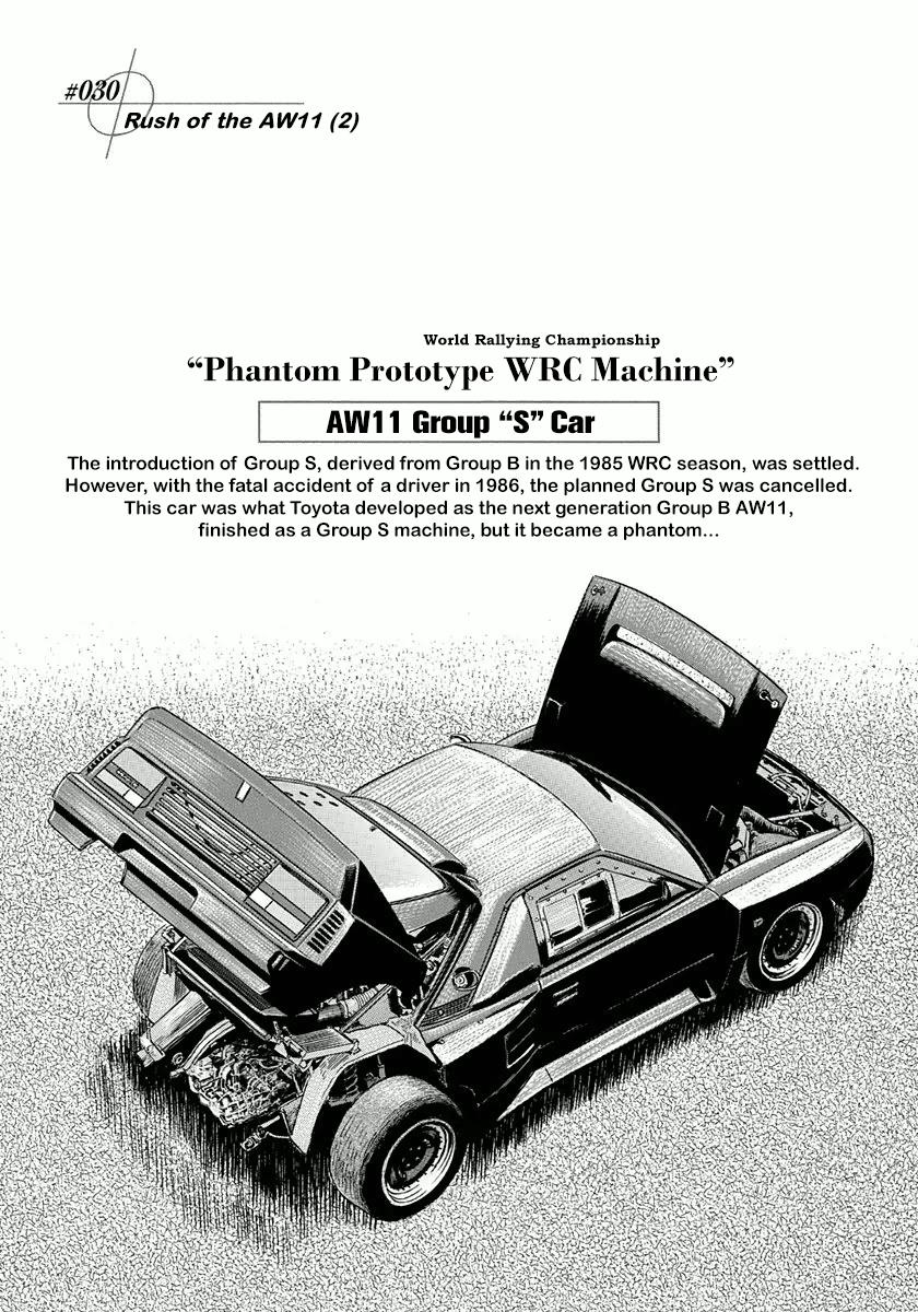 Countach Chapter 30 1