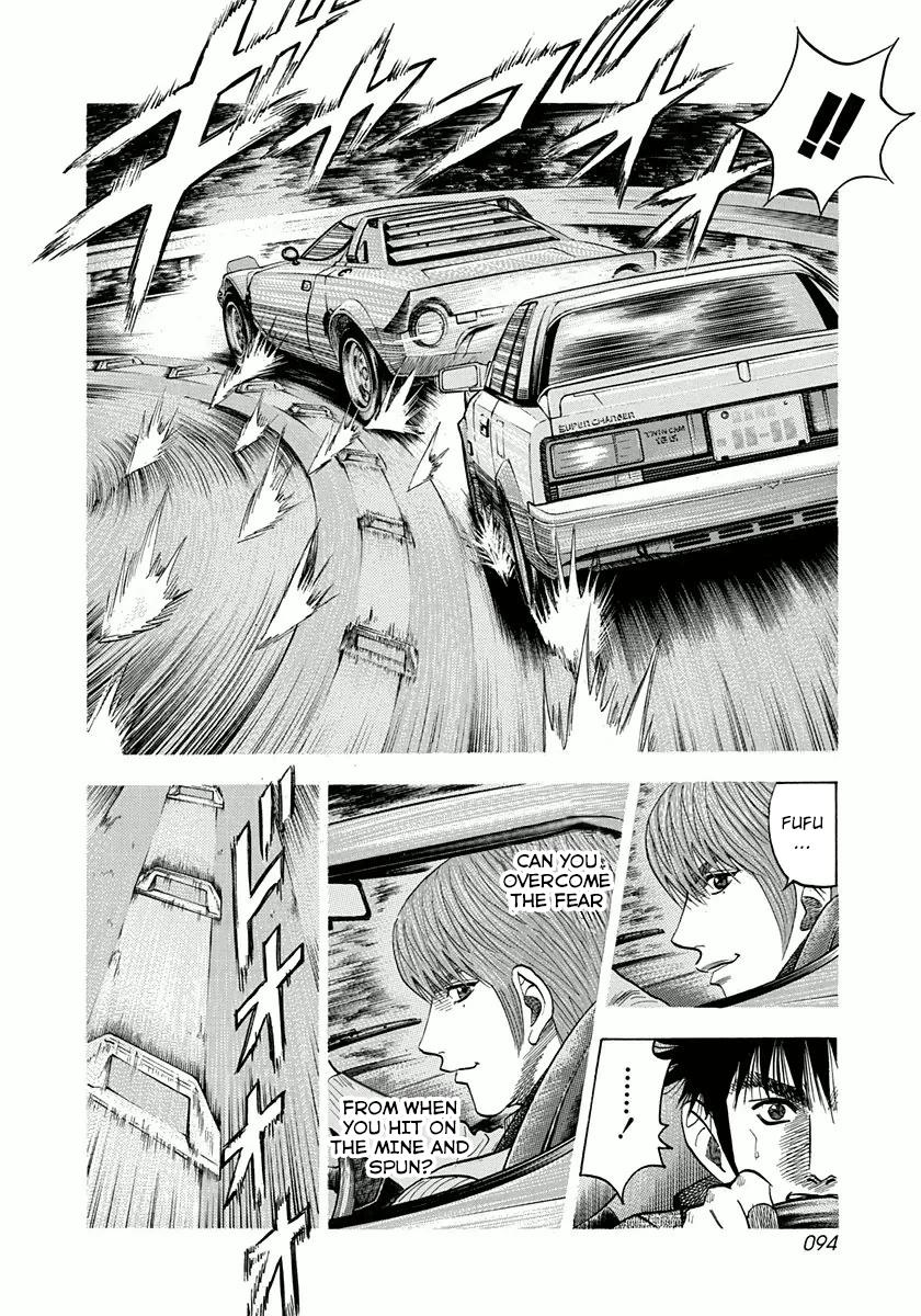 Countach Chapter 30 4