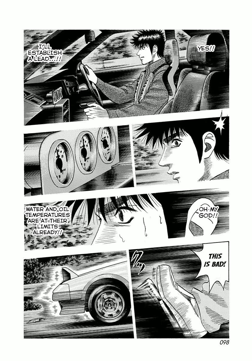 Countach Chapter 30 8