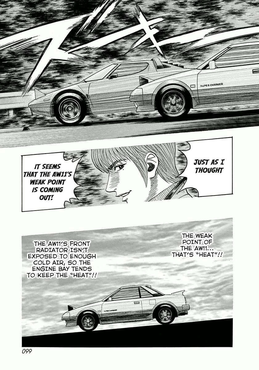 Countach Chapter 30 9